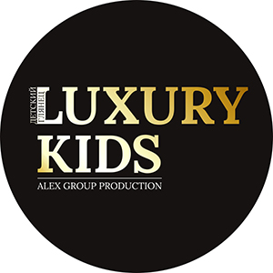 luxury-kids2
